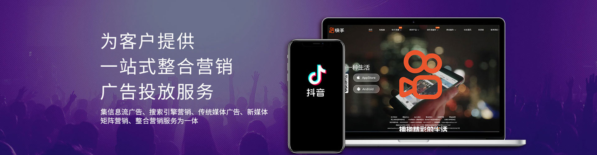 桐城百度推广费用
