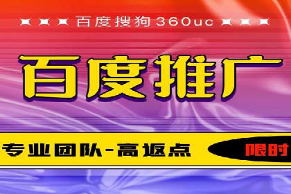 SEM外包助力企业提升品牌知名度案例