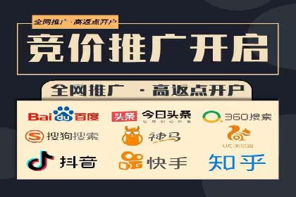 SEM托管实战分享：成功案例助力企业营销突破